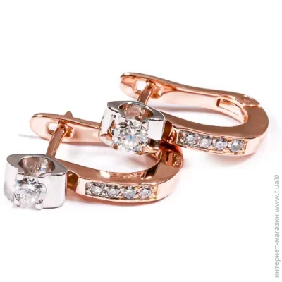  Jewellery Continent         (2032296242)