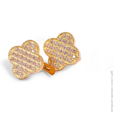   Jewellery Continent Ƴ       (2092838216)