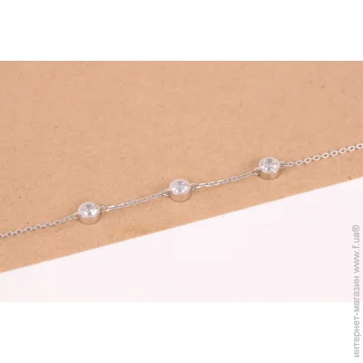   Jewellery Continent       210, 3.9 (2246224041)