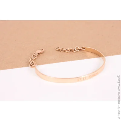 Jewellery Continent Ƴ     225, 9.9 (2246376669)