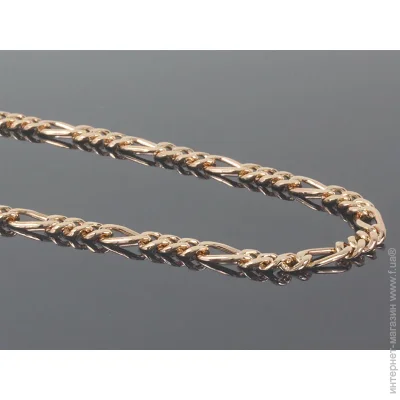 Jewellery Continent    700, 28 (2246391499)