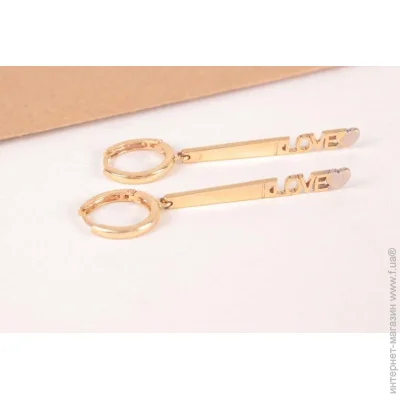Jewellery Continent     LOVE (1612962740)