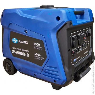    Jialing JH4000ie-D 3.5 