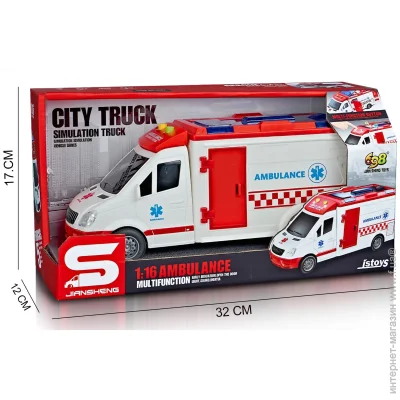 Jiasheng Toys   1:16   MX0395312