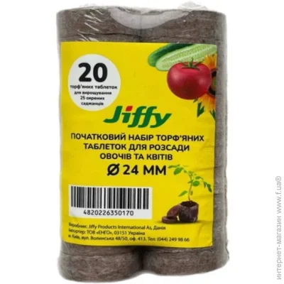 Jiffy   24  20 .
