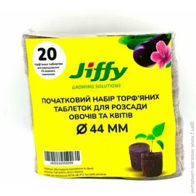 Jiffy   44  20 .