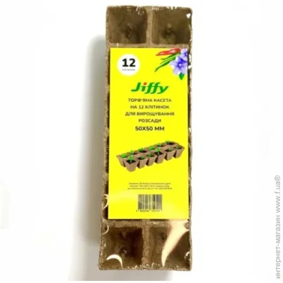 Jiffy   55  (12 ) 3 .