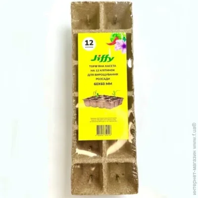 Jiffy  ' 66  (12 ) 3 .