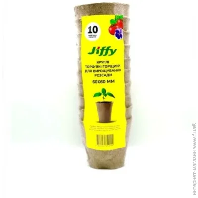 Jiffy   6  10 .