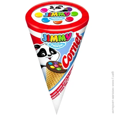  Jimmy           25  8690997092380