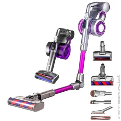 Jimmy  CORDLESS STICK JV85PRO (2721155189)