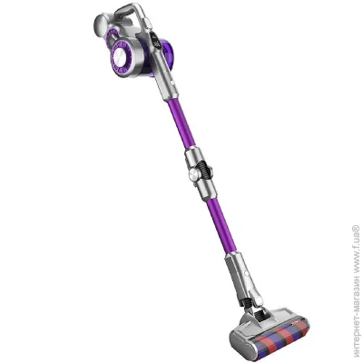  Jimmy JV85 Pro