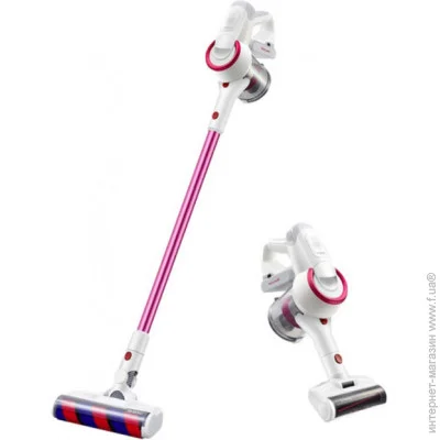  Jimmy JV53R Fuchsia (1252920755)