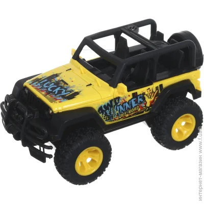 Jinheng   Off-road  16.61011  FTP1276699