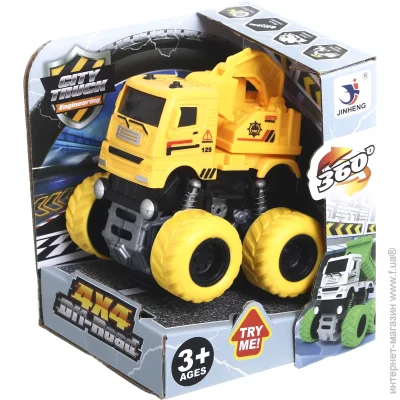 Jinheng   Off-road 4x4  ESP1217821