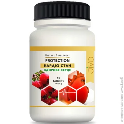 Спеціальна добавка Jivo Кардіо-стан, здорове серце 60 Tabs (000022151) Спеціальна добавка Jivo Кардіо-стан, здорове серце 60 Tabs (000022151)