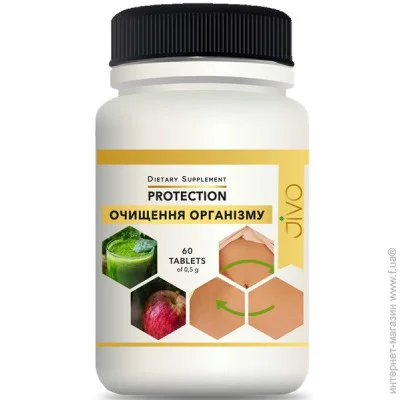 Спеціальна добавка Jivo Комплекс очищення організму 60 Tabs (000022152) Спеціальна добавка Jivo Комплекс очищення організму 60 Tabs (000022152)