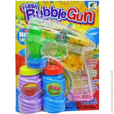   Jiyong ϳ    "Bubble Gun", 237211 (09998A)