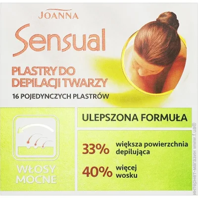    Joanna ³     SENSUAL ̳  12 ./.
