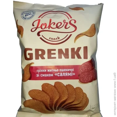 Jokers  -    80 