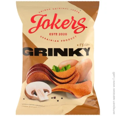  Jokers  -    80 