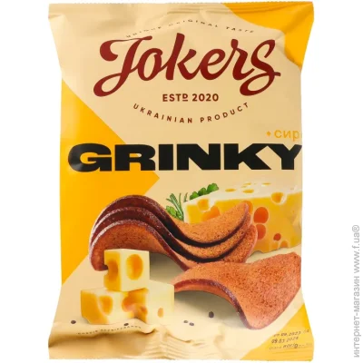  Jokers  -    80 