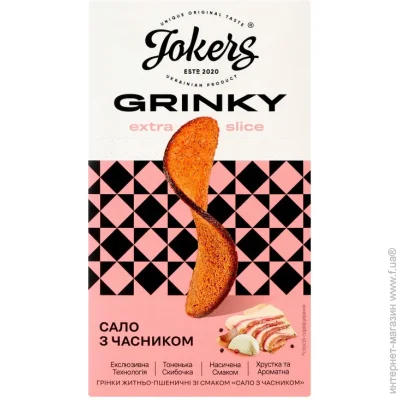 Jokers  -      Extra Slice 90 
