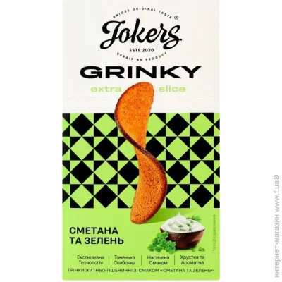 Jokers  -      Extra Slice 90 