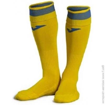  Joma     43-46 (AT400720A907 43-46)
