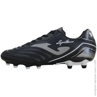 Joma Бутсы Aguila Черный 42 (AGUW2401FG 42) Joma Бутсы Aguila Черный 42 (AGUW2401FG 42)