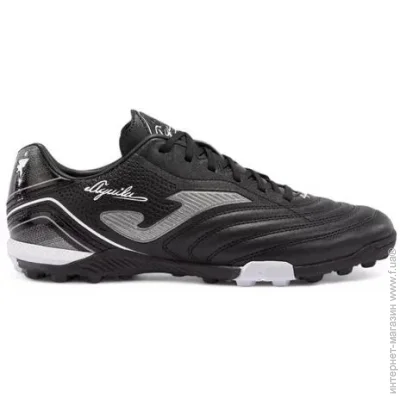  Joma  Aguila ,   42 AGUW2401TF 42