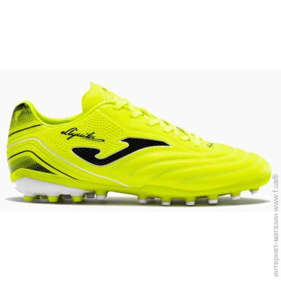Joma Aguila -  44,5 (8445954232466)