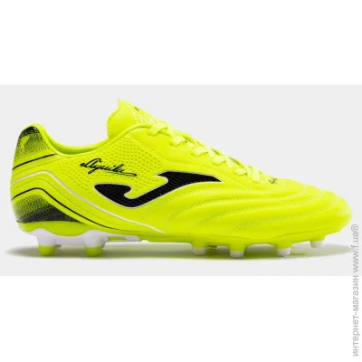 Joma Aguila -  44 (8445954232589)