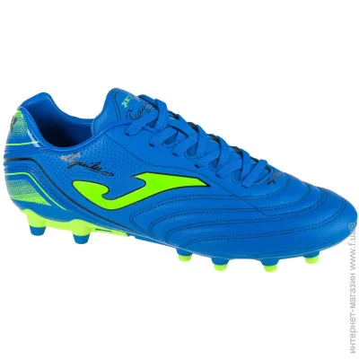 Joma  Aguila ,  45 AGUW2404FG 45