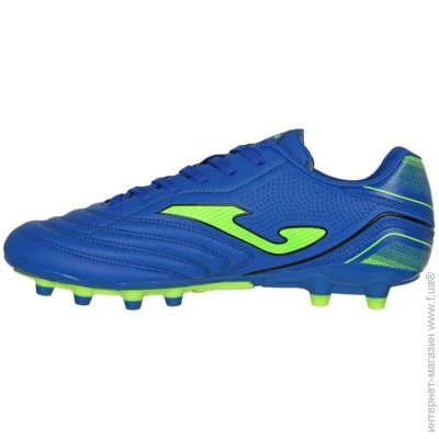 Joma Aguila ,   46 (8445954805110)