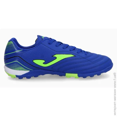  Joma Aguila ,   46 (8445954953637)