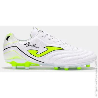 Joma  Aguila AGUS2502FG .42 