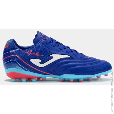 Joma Aguila (AGUS2504AG-43)