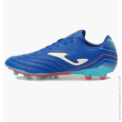 Joma Aguila (AGUS2504FG-43.5)
