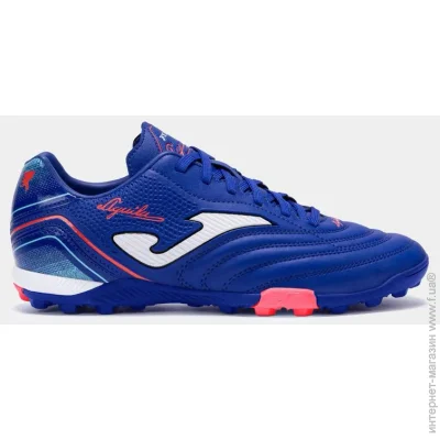  Joma Aguila (AGUS2504TF-42)