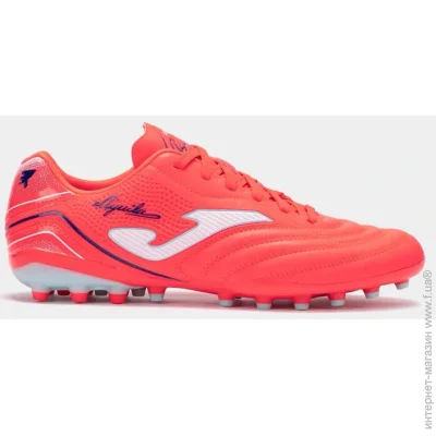 Joma Aguila (AGUS2507AG-44)