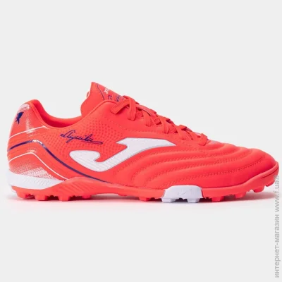 Joma Aguila (AGUS2507TF-43)