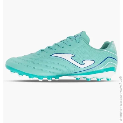 Joma Aguila (AGUS2527AG-41)