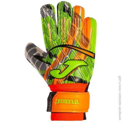   Joma   CALCIO 23 401272.054-6 - 17,6