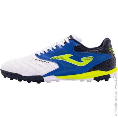  Joma CANCHA (CANS2402TF-42)