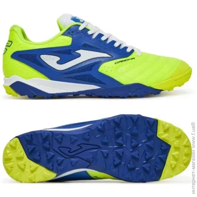  Joma CANCHA (CANS2511TF-44)