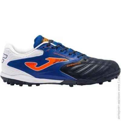  Joma CANCHA (CANW2303TF-44)