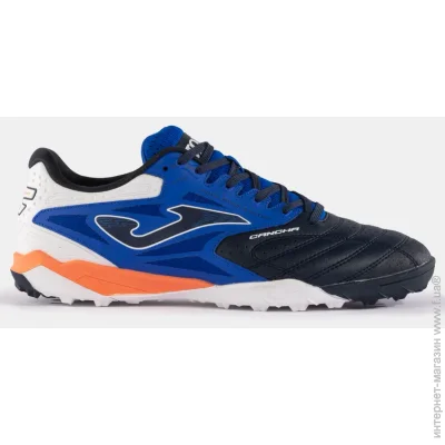  Joma CANCHA (CANW2403TF-45)