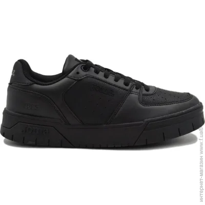  Joma CAVEA .44  (CCAVW2421 44)