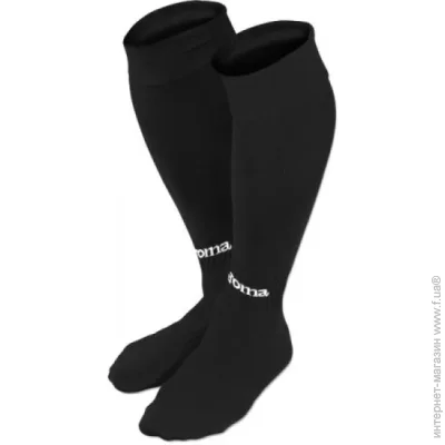  Joma Classic (400054.100-L)